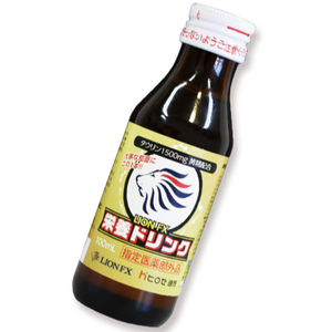 ヒロセ通商の株主優待情報