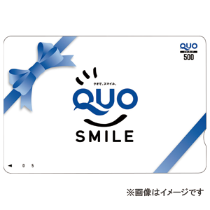 コロナの株主優待情報