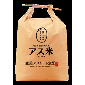 バルニバービの株主優待情報