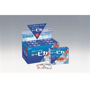 松風の株主優待情報