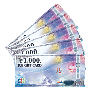 ベルクの株主優待情報