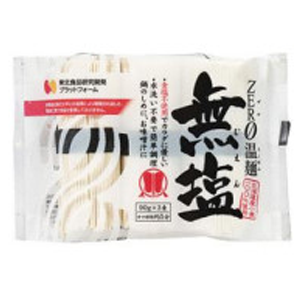 バイタルＫＳの株主優待情報