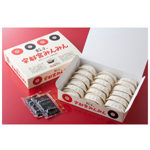 大谷工業の株主優待情報