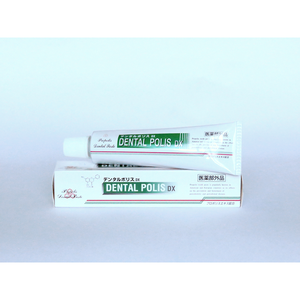 ファマライズの株主優待情報