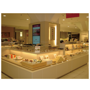 松屋の株主優待情報