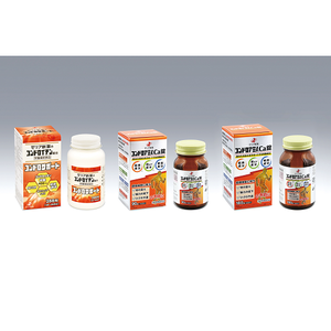 ゼリア新薬の株主優待情報