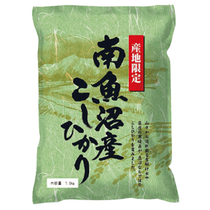 ペガサスの株主優待情報