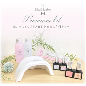 松風の株主優待情報