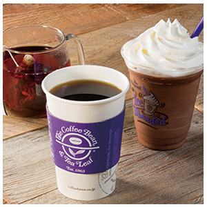 ホットランドの株主優待情報