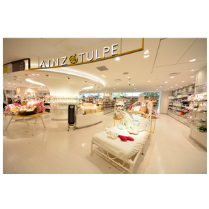 みん品 アインホールディングス (9627) : 株主優待・優待利回り [AIN