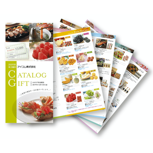 アイコムの株主優待情報