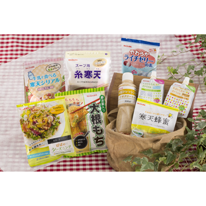 ヤマウラの株主優待情報