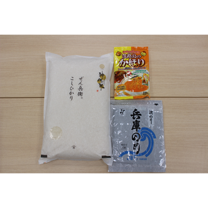 東洋合成の株主優待情報