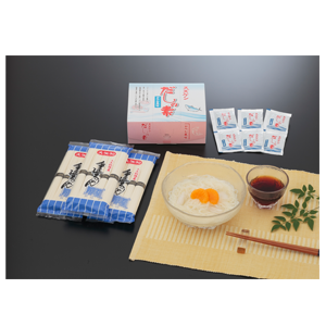 スズケンの株主優待情報