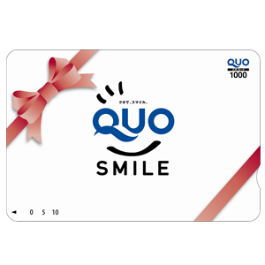 アドヴァングループの株主優待