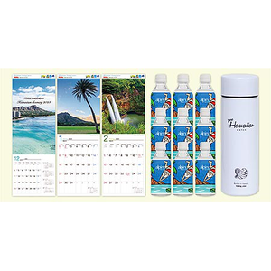 トーエルの株主優待情報