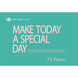 東邦レマックの株主優待情報